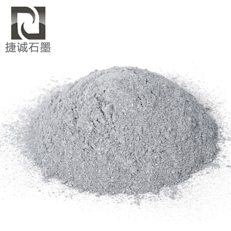 導電石墨粉