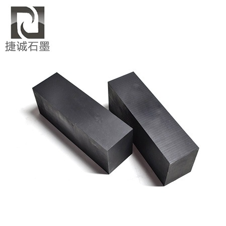 銅鋁極柱焊接石墨塊，軟連接焊機石墨方塊，抗氧化等靜壓石墨塊