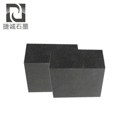 3.5m長銅軟連接焊接石墨電極頭，新能源鋁覆鎳硬排焊接石墨塊