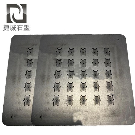 半導體燒結(jié)石墨治具