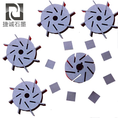 助力泵石墨轉(zhuǎn)子葉片